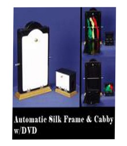 오토실크 프레임   Automatic Silk Frame