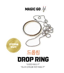[kc인증] 드롭링(대) [해법제공]    Drop Ring(L)