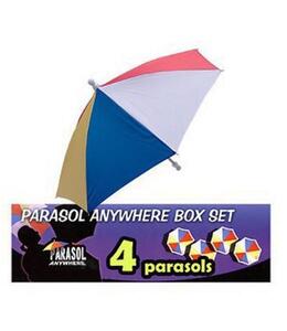 파라솔 (우산) 멀티 (낱개1개)   parasol umbrella multi