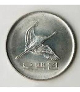 폴딩코인(병통과코인) [해법제공] Folding Coin